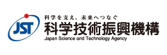 国立研究開発法人科学技術振興機構
